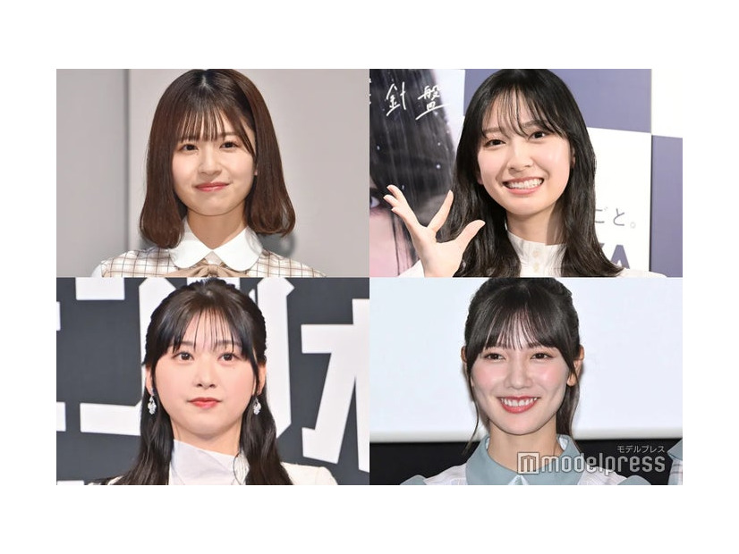 （左上から時計回りに）松田好花、金村美玖、河田陽菜、富田鈴花（C）モデルプレス