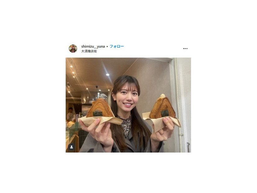 小泉唯菜 Instagramより