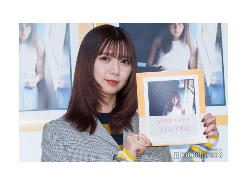「charm charm」発売記念会見に出席した上白石萌歌（C）モデルプレス