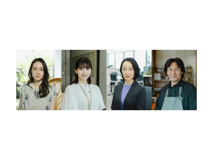 （左から）霧島れいか、渡邉美穂、山田真歩、高杉亘（C）らくたしょうこ・一迅社／「雨上がりの僕らについて」製作委員会