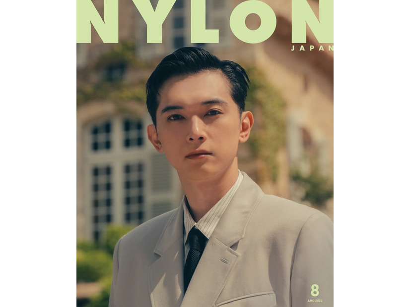「NYLON JAPAN」8月号（カエルム、6月27日発売）表紙：吉沢亮（C）NYLON JAPAN
