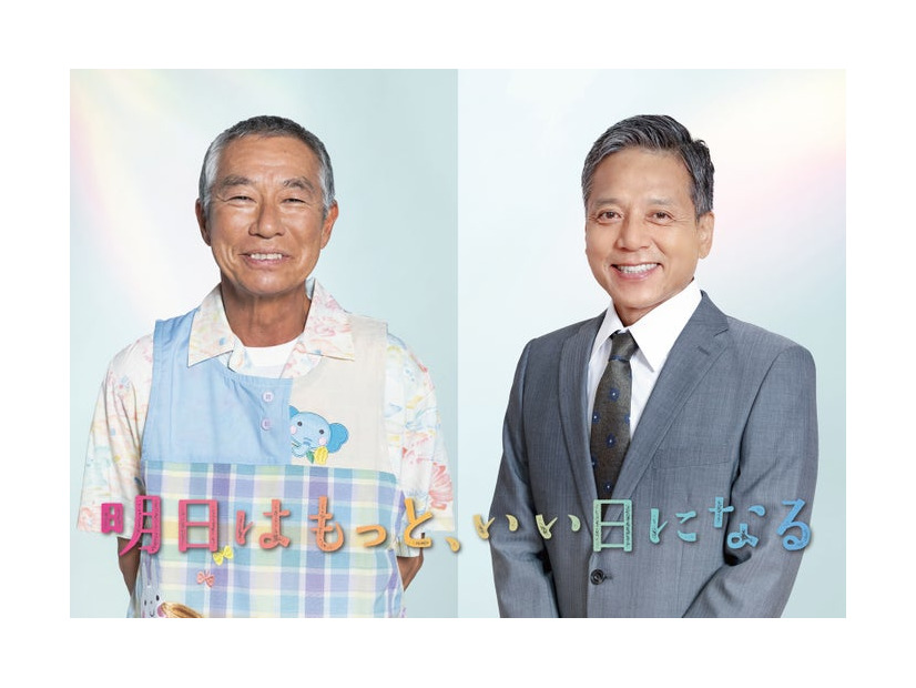 柳葉敏郎、勝村政信（C）フジテレビ