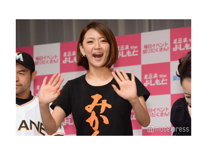 みかん（C）モデルプレス