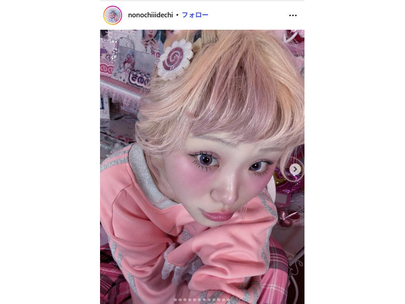 ののちInstagramより