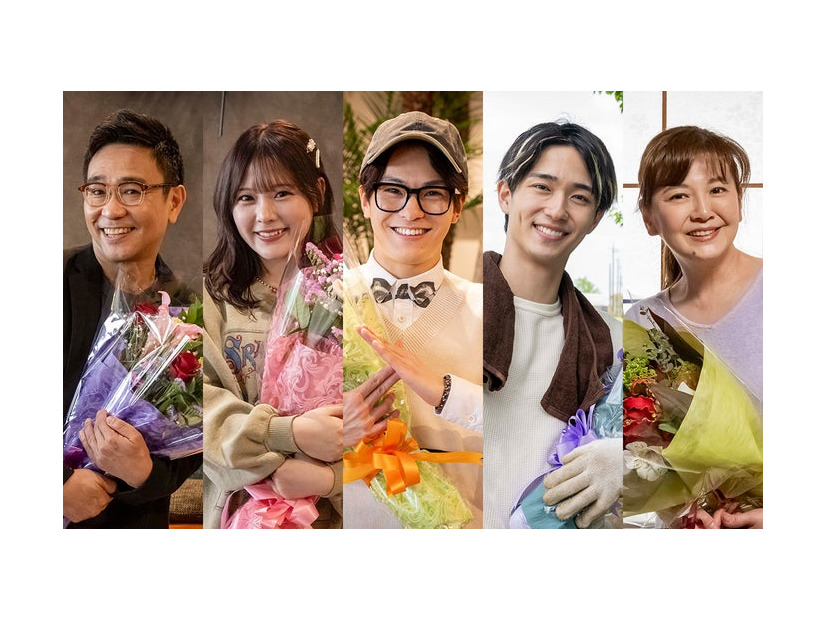 （左から）八嶋智人、齊藤なぎさ、松倉海斗、野村康太、南野陽子（C）カンテレ