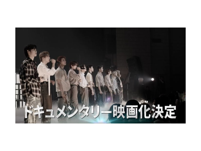 INI（C）2025「INI THE MOVIE『I Need I』」製作委員会