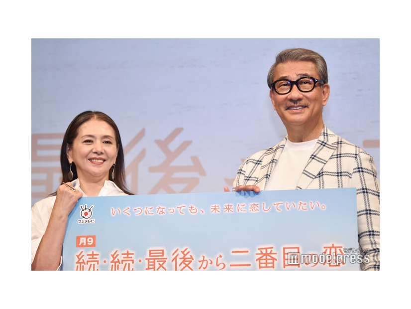 「続・続・最後から二番目の恋」イベントに登壇した小泉今日子、中井貴一（C）モデルプレス