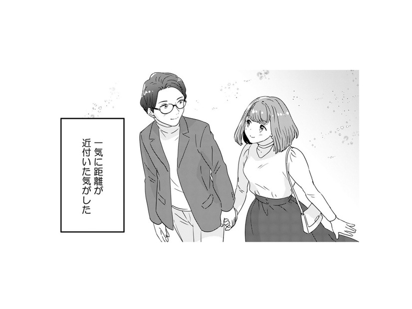 高身長でイケメン…私と違う世界の彼と一気に距離が縮まった瞬間【今日、私は夫と浮気する #３】