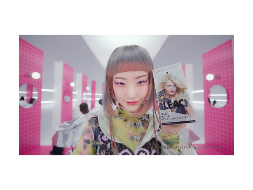 詩羽／新WEB CM「もっと自由に、なりたい私へ篇」より（提供写真）