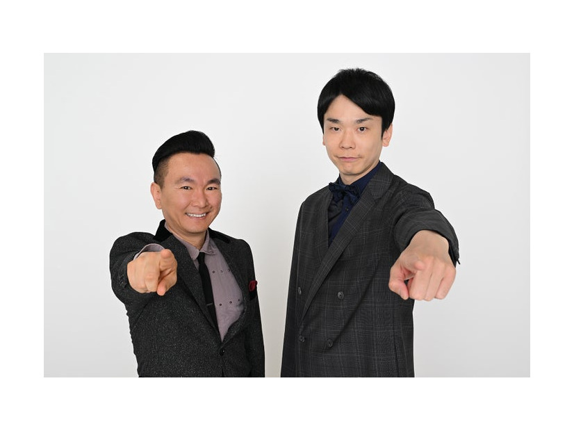 かまいたち（C）日本テレビ・読売テレビ