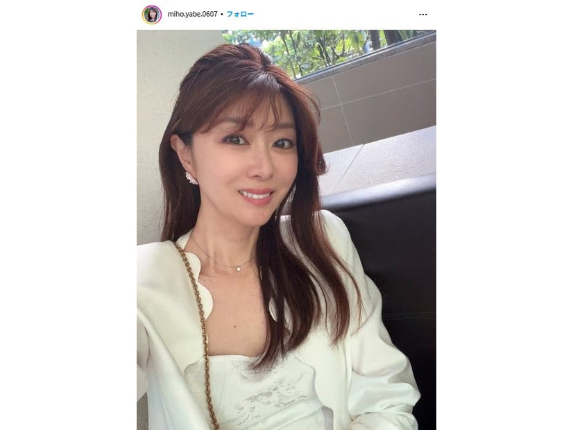 矢部美穂Instagramより