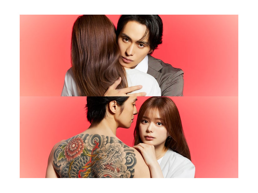 戸塚祥太、紺野彩夏（C）「極道上司に愛されたら」製作委員会・MBS