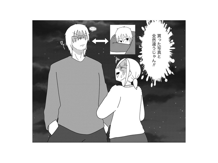 “浮気相手候補”の男性とご対面！ 旦那以外の男性に思わずときめいてしまう【浮気公認夫婦です。私たちの歪んだ結婚生活 #９】
