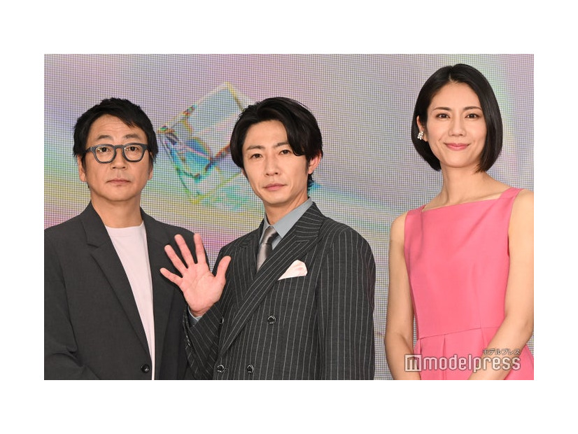 大森南朋、相葉雅紀、松下奈緒（C）モデルプレス