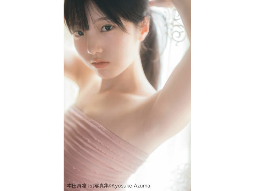 本田真凜、フィギュアスケートで鍛え上げたしなやか美ボディを披露！氷上とはまた違った素顔で魅せる