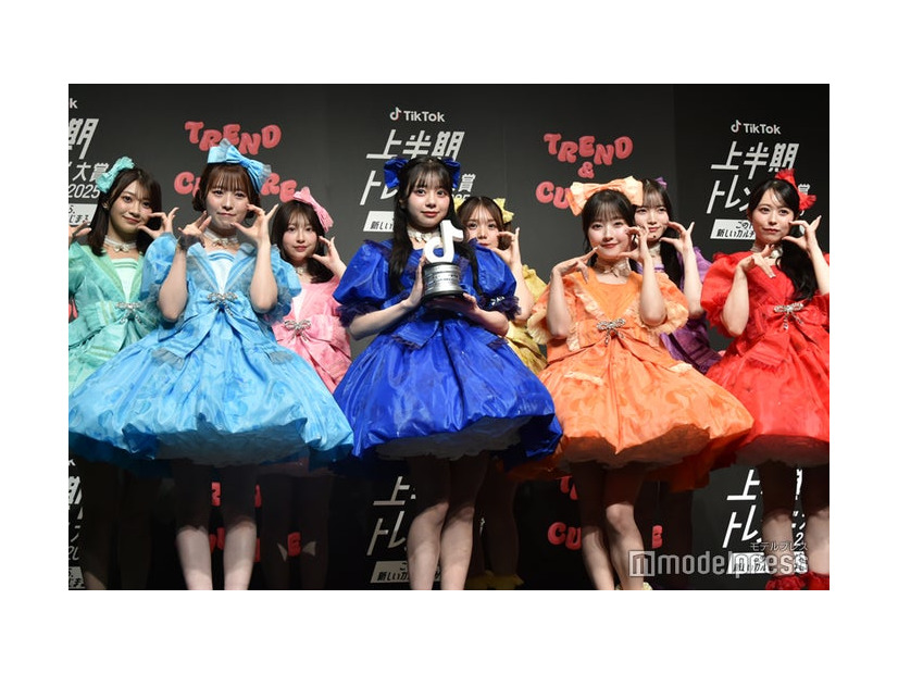 「TikTok上半期トレンド大賞2025」ミュージック部門を受賞したCUTIE STREET／板倉可奈、梅田みゆ、桜庭遥花、増田彩乃、古澤里紗、川本笑瑠、真鍋凪咲、佐野愛花（C）モデルプレス