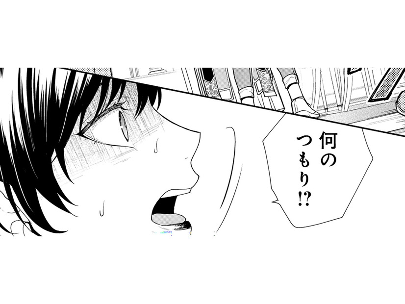 危険な存在だと、拘束された母。息子に課せられる恐ろしき「第一の試練」とは…？【勇者の母ですが、魔王軍の幹部になりました #７】