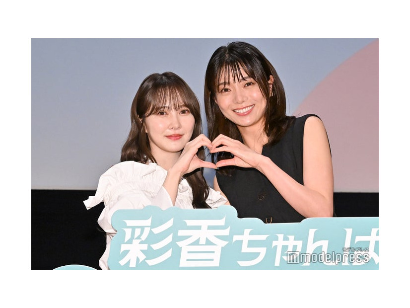 「彩香ちゃんは弘子先輩に恋してる2nd Stage」完成披露トークイベントに出席した加藤史帆、森カンナ（C）モデルプレス