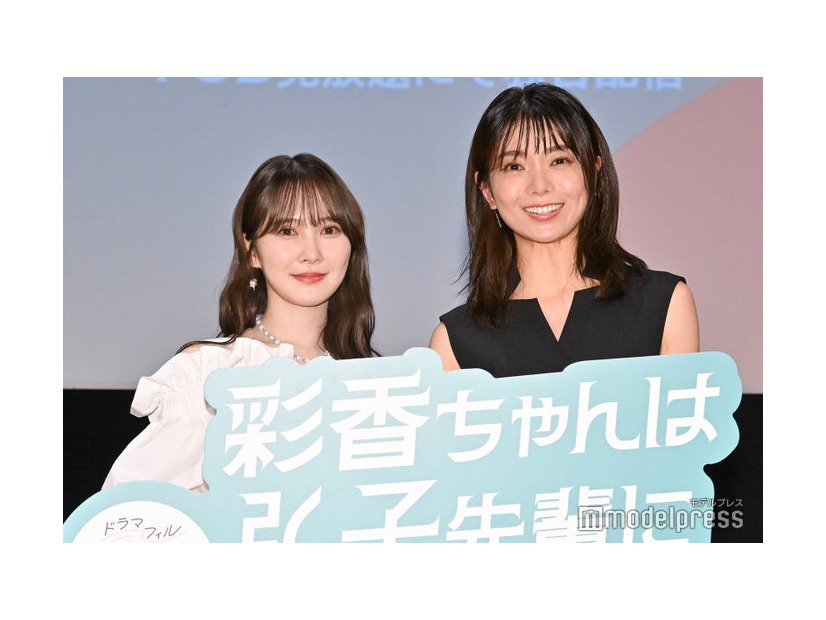 「彩香ちゃんは弘子先輩に恋してる2nd Stage」完成披露トークイベントに出席した加藤史帆、森カンナ（C）モデルプレス