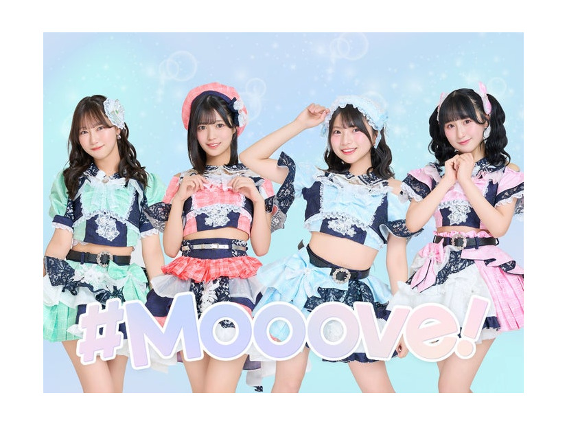 久喜なほ、赤間四季、姫野ひなの、愛梨ここ／＃Mooove！公式Xより
