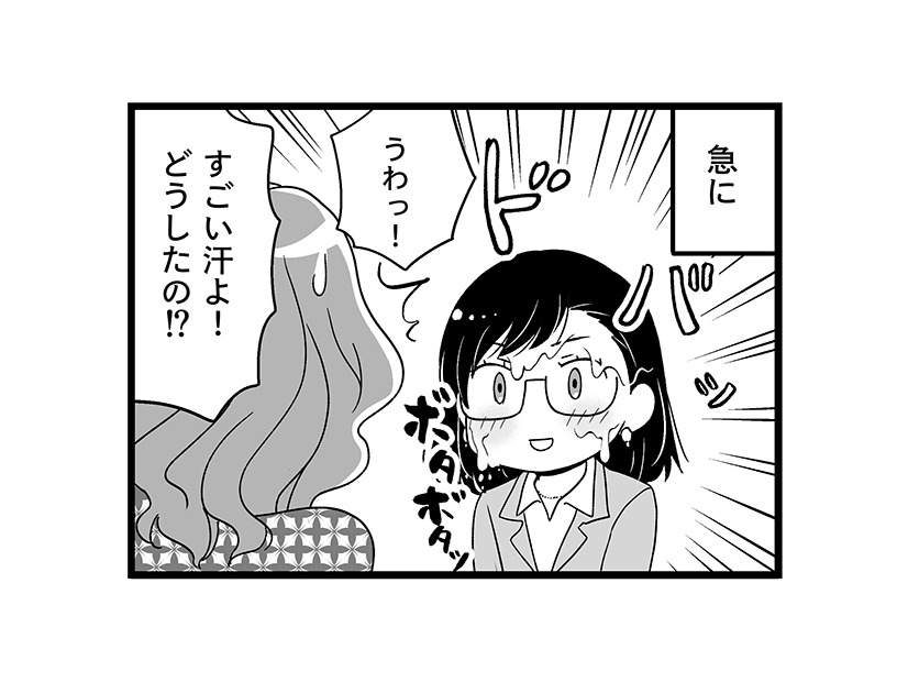 「35歳の更年期」急に汗が滝のように出て止まらない…。30代は早過ぎない⁉【100人の更年期 #７】
