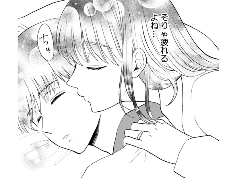 夫が寝言で・・・「まさか、浮気⁉」【サレ妻は妊娠中 #５】