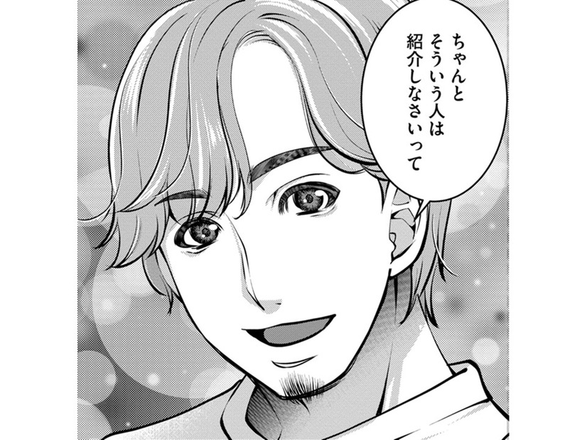 同棲中の彼に「両親との会食」に誘われた…【飲んで、滑って、奈落まで。 #24】