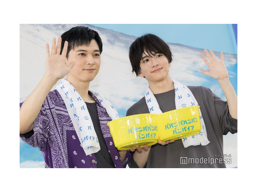 映画「ババンババンバンバンパイア」銭湯トークイベントに出席した吉沢亮、板垣李光人（C）モデルプレス