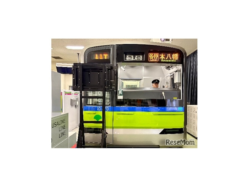 本物のシミュレータで都営地下鉄の運転にチャレンジ（イメージ）