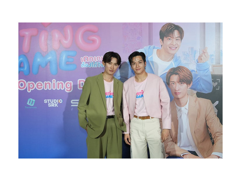 向井康二、マーチ=チュターウット・パッタラガムポン（C）datinggame2025