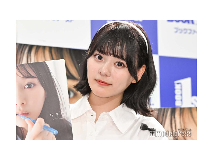 齊藤なぎさ（C）モデルプレス