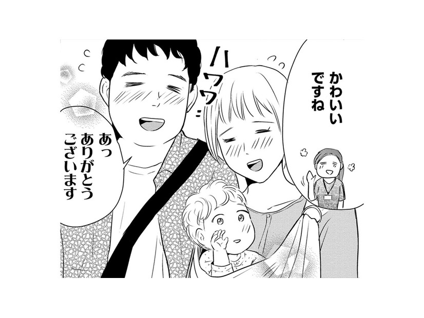 子どもはいらない私が、職場で「赤ちゃん」と接するとき【DINKsのトツキトオカ #４】