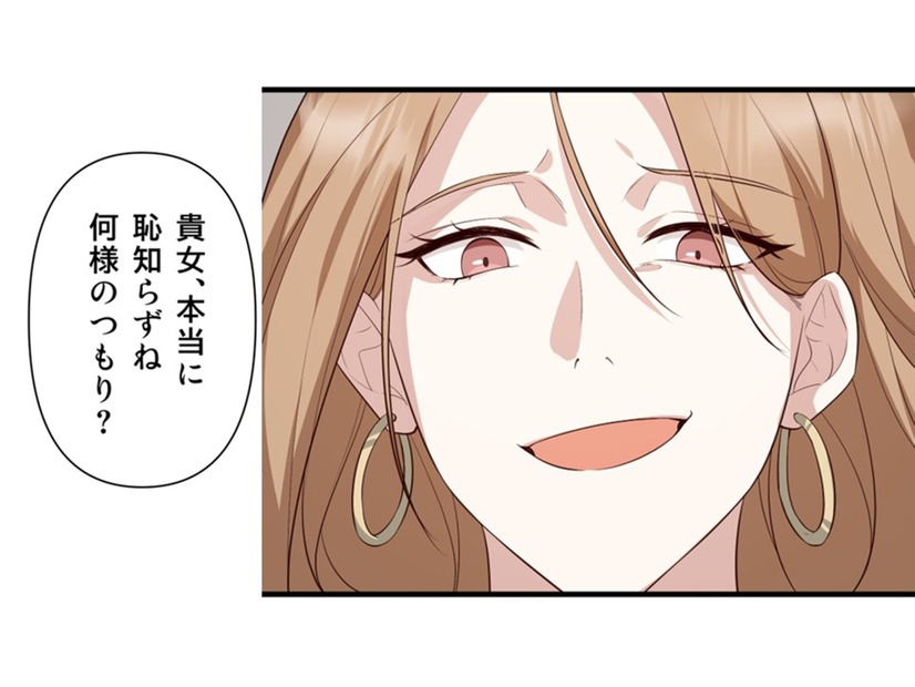 「最後に一目会いたい」気持ちを抑えきれない私の背後に、悪意に満ちた元婚約者が近づく【二度目の結婚があなたを救えるなら #15】