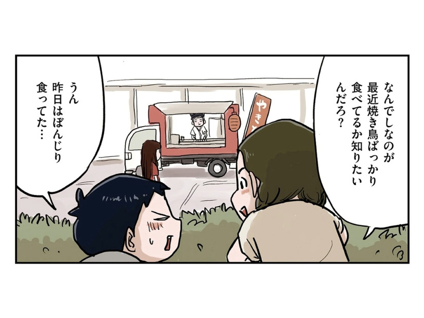 焼き鳥を毎日食らう！ 焼き鳥マニアになっていく‟姉の秘密”とは？【しなのんちのいくる２ #９】