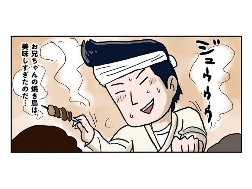 スーパーのお惣菜よりも人気！ 焼き鳥が美味しすぎるが故の悩みとは…【しなのんちのいくる２ #10】