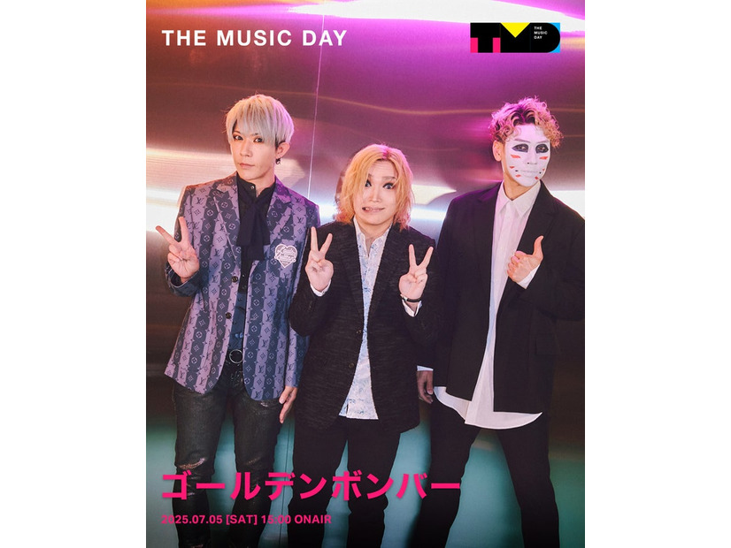 「THE MUSIC DAY」Xより