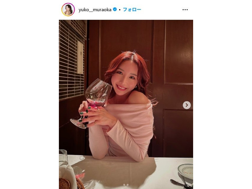 村岡優子Instagramより