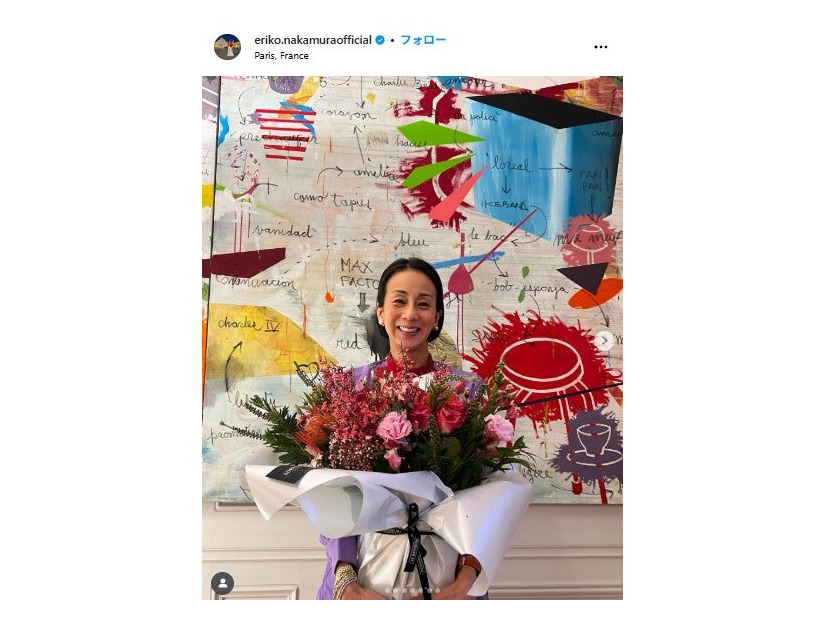 中村江里子 Instagramより