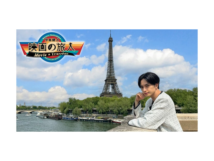 中島健人（C）WOWOW