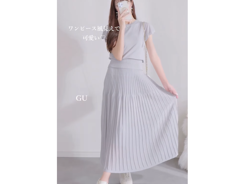 【GU・ユニクロ】がメイン。オシャレな大人の透明感コーデ見本帳