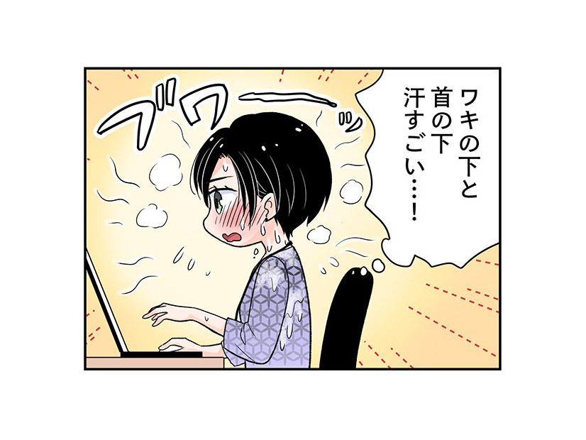 妊娠じゃなかったけど「更年期」かも？と、お医者さんから…あれ？思い当たることが？【100人の更年期 #34】