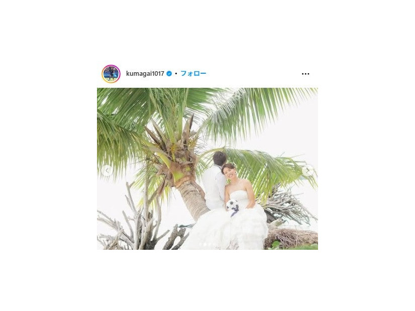 熊谷紗希 Instagramより