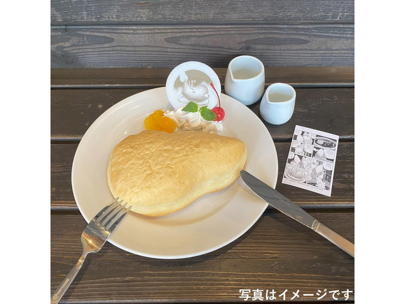 人だまの天ぷら風ドーナツ：1,540円（C）⽔⽊プロダクション