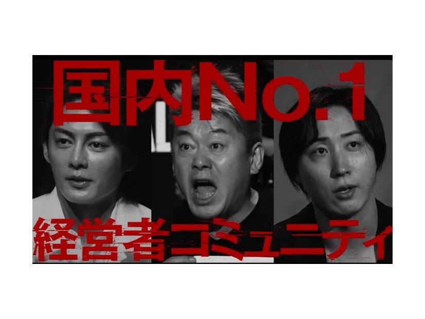 「REAL VALUE」CM（提供写真）
