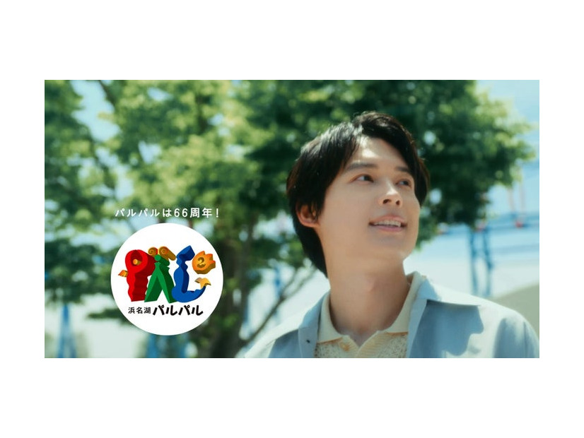 松村北斗（提供写真）