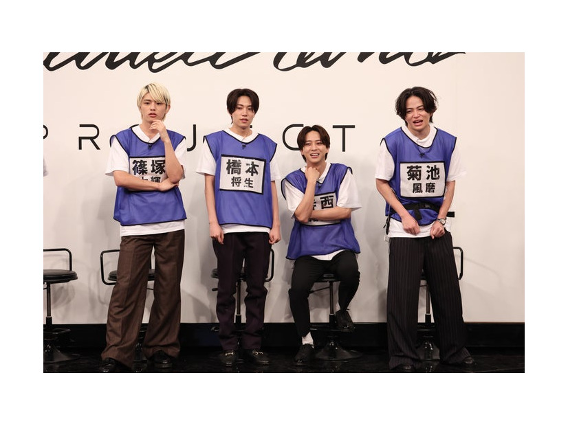 篠塚大輝、橋本将生、寺西拓人、菊池風磨（C）フジテレビ
