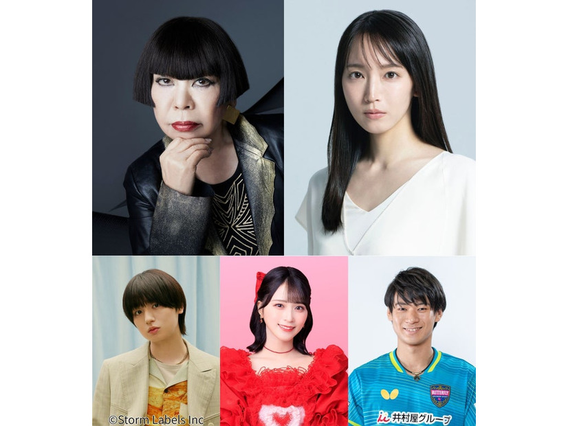 （上段左から）コシノジュンコ、吉岡里帆（下段左から）伊野尾慧、佐々木舞香、戸上隼輔（提供写真）