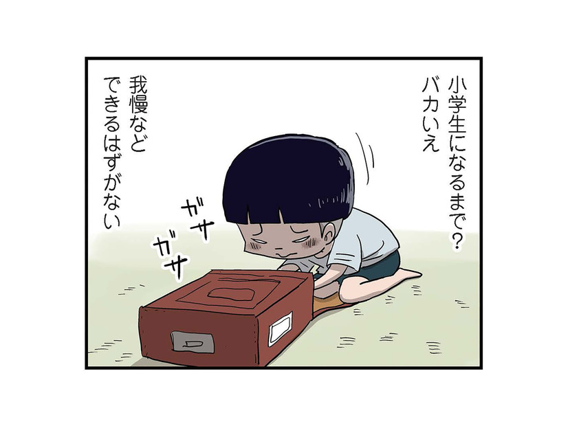姉VS弟の‟塗り絵”勝負！まさにプロの道具…格の違いを見せつけられる【しなのんちのいくる５ #37】