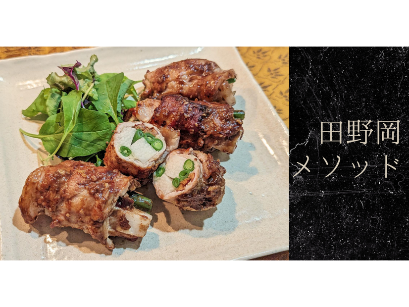 「暑くて寝苦しい」季節にこそ食べてほしい「意外すぎる食材」とは？だからこの時期ついつい食べちゃうのか！