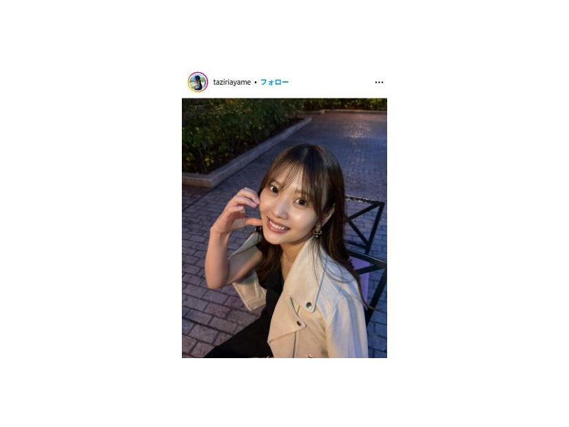 田尻あやめInstagramより